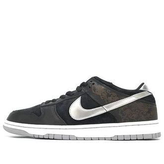 Nike SB Dunk Low Takashi 2 313170-005