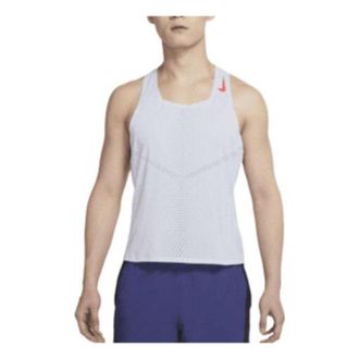 Nike Dri-FIT ADV vest Grey DM4625-085