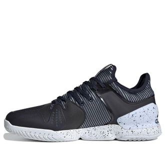 adidas Adizero Ubersonic 2.0 HC Legend Ink FW0066