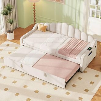 Merax 3ft Single Upholstered Daybed with Trundle & Side Pockets in Beige