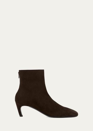 Toteme Suede Zip-Up Ankle Boots