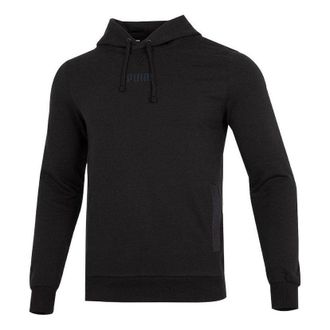 Puma Modern Basics TR hooded Long Sleeves Solid Color Black 849584-01