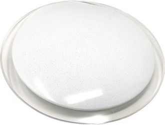 Trade Shop Trade Shop Traesio - Trade Shop - Lampadario Soffitto Plafoniera Moderna Led 26-52w 3 Toni Di Temperatura Luce C04