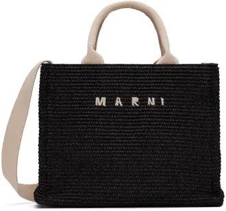 Marni Tropicalia Micro Bag In Leather And Raffia from Marni Tropicalia Micro Bag In Leather And Raffia from