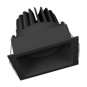 Ledvance Foco Led Ledvance 8w 650lm 3000k 36&ordm; Ip20