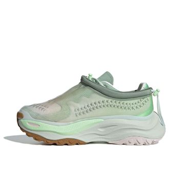 adidas Maxxwavy Running Green ID4008