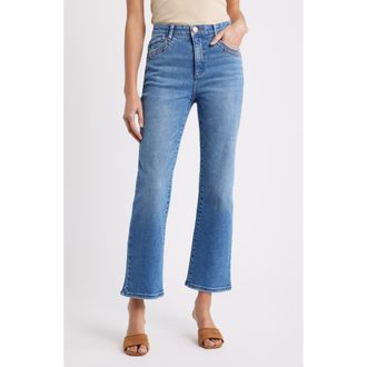 Wit & Wisdom Bennett Studded High Waist Ankle Barely Bootcut Jeans in Mid Blue Artisanal at Nordstrom Rack, Size 12