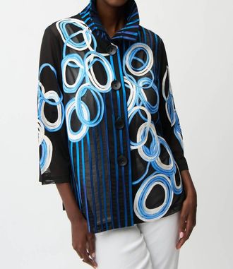 Joseph Ribkoff Satin Soutache Mesh Jacket In Black/multi