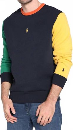 Ralph Lauren Fleece Sweatshirt In Navy Multi