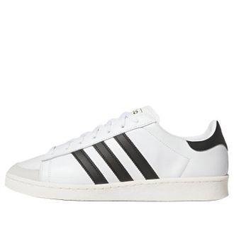 adidas Jabbar Lo White Black Off White JP6501