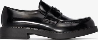Prada Brushed Leather Loafers - Mens - Leather/Rubber