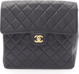 Chanel Black Leather Backpack (Pre-Owned)