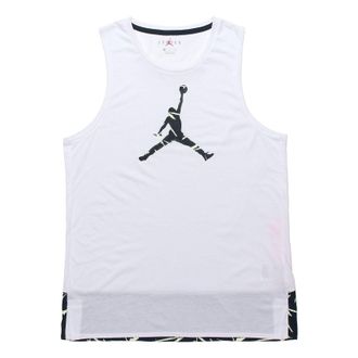 Nike Jordan Air Jordan 23 Alpha Dongdan Basketball Vest Male White CW7082-100