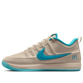 Nike x McDonalds Book 2 EP Sedona IR6445-100