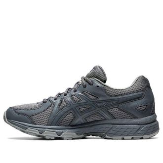 Asics (WMNS) ASICS Jog 100 Trl Grey 1022A362-021