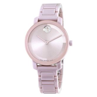 Movado BOLD Evolution 2.0 Quartz Pink Dial Ladies Watch 3601234