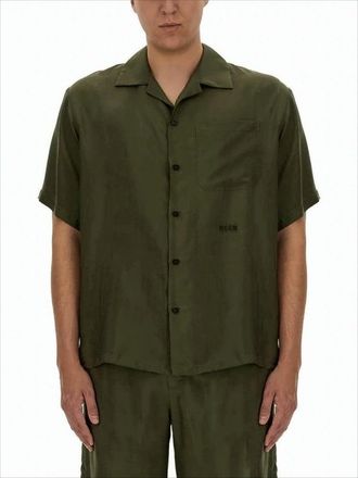 Msgm Short-Sleeve Cupro Shirt With Classic Collar