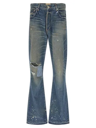 Gallery Dept. Mens Dagger Bootcut Jeans