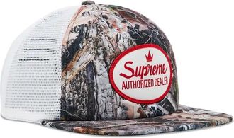 SUPREME Cappello da baseball con motivo astratto - Bianco