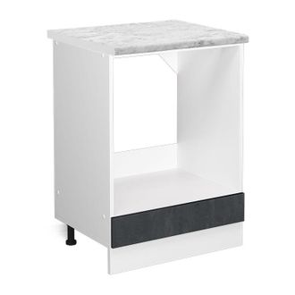 Vicco Armario Para Horno Empotrado R-line, Hormig&oacute;n Negro, 60 Cm Et M&aacute;rmol