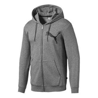 Puma Training Jacket Grey 580568-03
