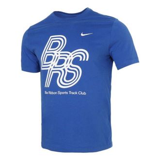 Nike MENS Casual Running Sports Crew-neck Short Sleeve Blue DA7593-480