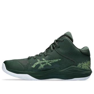 Asics Nova Flow 2 Forest Green 1063A071-300