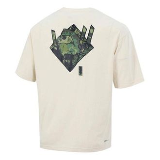 Nike Mens Jordan Dri-FIT Zion Basketball Sports Printing Knit Round Neck Short Sleeve Creamy White T-Shirt DH0593-234