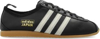 adidas Japan Sportschoenen - Dames - Sneakers - Zwart - 39 EU - Leer - Schoenen