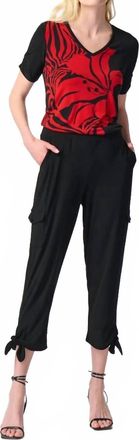 Joseph Ribkoff Cargo Pockets Style Jogger Pants In Black