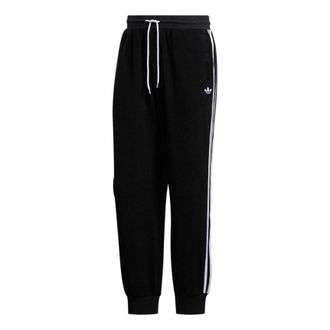 adidas Mens adidas originals Camo Tp Side Stripe Running Sports Bundle Feet Pants Black GD3506
