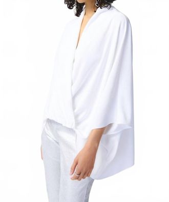Joseph Ribkoff Weslyn Woven Dolman Sleeve Wrap Top In Vanilla