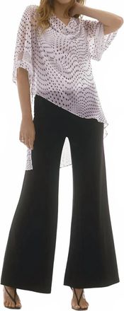 Joseph Ribkoff Cowl Neck Layered Top In Vanilla/multi