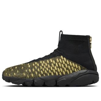 Nike Lab Footscape Magista Olivier Rousteing 834905-007