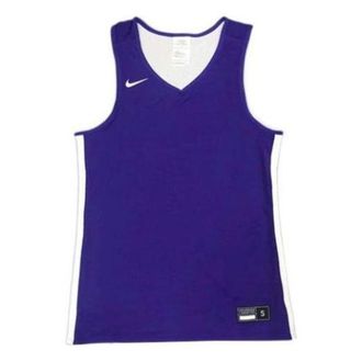 Nike Practice Basketball Jersey Purple CQ4363-546