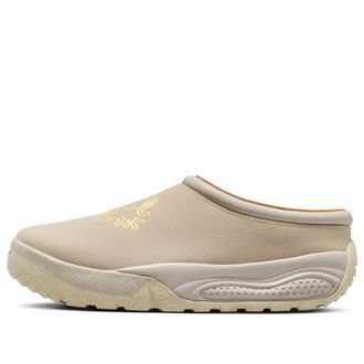 Nike ACG Rufus Desert Khaki IM4953-200