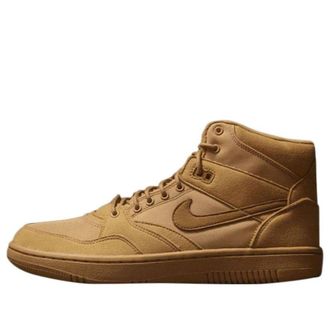 Nike Sky Force 88 Mid Brown 454452-200