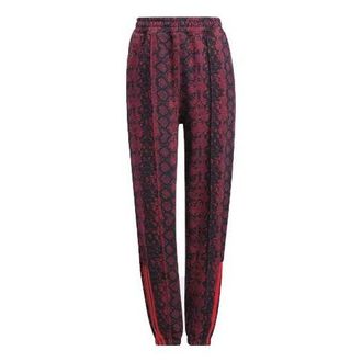 adidas x IVY PARK Crossover Full Print Snake Skin Printing Casual Sports Pants/Trousers/Joggers CHERRY Red HI1976