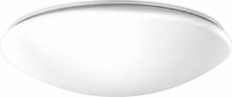 RZB Leuchten Rzb - Zimmermann 311166.952.2.79 - Ojo De Buey Tc-del 2x26w G23q-3 Evg Pc Ip40 Ik10 - &Oslash;460mm H120mm