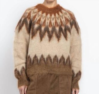 Isabel Marant Natania Sweater In Rust