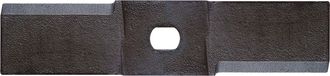 Bosch Cuchilla De Recambio Para Axt Rapid 2000 Y 2200 F016800276