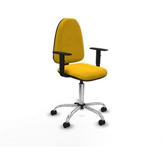 Piqueras y Crespo Piqueras Y Crespo B1d05rp Silla De Oficina Ergon&oacute;mica Amarilla