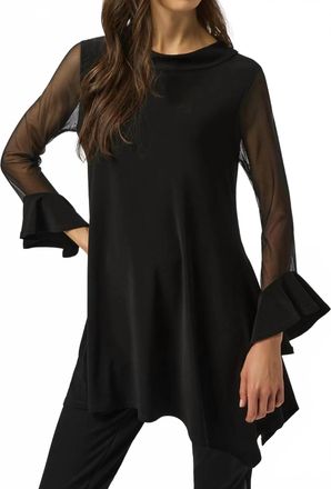 Joseph Ribkoff Asymmetrical Mesh 3/4 Sleeves Tunic Top In Black