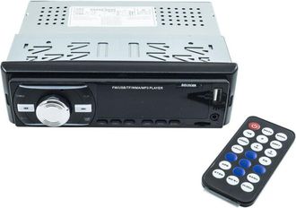 Trade Shop Trade Shop - Radio Est&eacute;reo Para Coche Fm Mp3 Ranura Usb Sd Mmc Aux Reloj Digital 6248