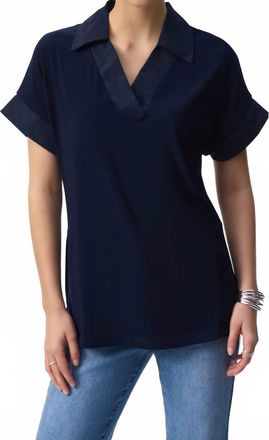 Joseph Ribkoff Silky Knit Reversible Boxy Top In Midnight Blue