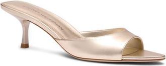 Stuart Weitzman Lexington Mule 50 in Light Gold at Nordstrom, Size 7.5