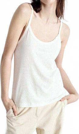 American Vintage Gamipy Tank In White
