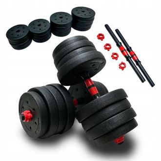 OEM Mancuernas Ajustables 2x15 Kg, Juego Bituminoso De 30 Kg