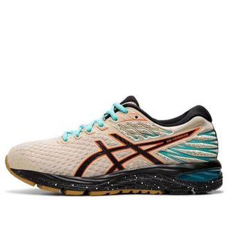 Asics (WMNS) ASICS Gel-Cumulus 21 Winterized - Putty 1012A543-200