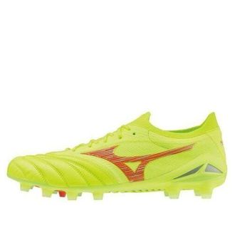 Mizuno Morelia Neo IV Beta FG Neon Yellow P1GA244045